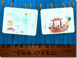 Logo Ecole Oseo2