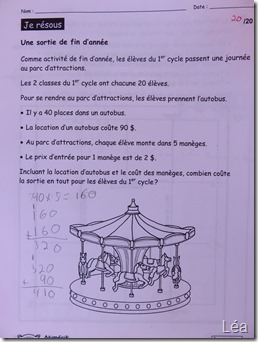 Fin annee scolaire (20)